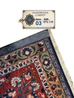 Persian Mud Design Rug – Handwoven Wool Carpet - Image 7