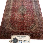 Antique Persian Kashan Rug – Circa 1920 (Approx. 100 Years Old)  Item 25 | Size: 10.11 x 7.4 ft