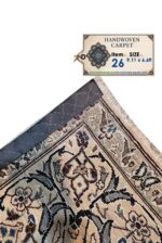 Nain Wool & Silk Handwoven Carpet – Item 26 - Image 5