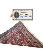 Persian Tabriz Kork Wool Rug – Handwoven Masterpiece (Item 32) - Image 7