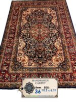 Handwoven Mud Rug – Item 36