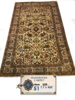 Grand Isfahan Design Runner – Tabriz Hand-Knotted Masterpiece | 45 ft Gallery Carpet (Item 51)