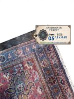 Heriz-Style Geometric Medallion Rug – Navy & Crimson Statement Carpet | Hand-Knotted (Item 05) - Image 7