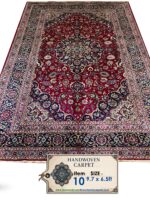 Handwoven Kashan Oriental Rug – Crimson Medallion Wool Carpet | Item 10