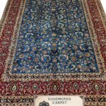 Turquoise Kashan Handwoven Carpet – Rare Blue Floral Masterpiece | Item 13
