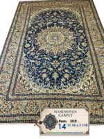 Masterpiece Nain Wool & Silk CarpetI tem #14: