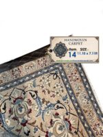Masterpiece Nain Wool & Silk CarpetI tem #14: - Image 6