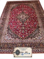 Grand Handwoven Kashan Medallion Carpet Item #15