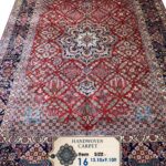 Antique Tabriz Heritage Carpet — Item #16