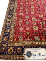 Royal All-Over Tabriz Floral Masterpiece – Item #17 - Image 5