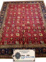 Royal All-Over Tabriz Floral Masterpiece – Item #17