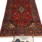 Authentic Persian Kashan Grand Runner – Silk-Enhanced Medallion Design | Hand-Knotted (Item 49)