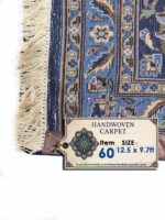 Kashmar Handwoven Persian Rug – Item 60 - Image 11