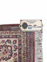 Fine Persian Tabriz Rug – Item 62 - Image 3