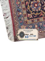 Fine Persian Sarouk Kashan Rug – Item 63 - Image 2