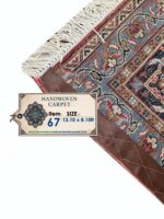 Fine Persian Sarouk Rug – Item 67 - Image 2