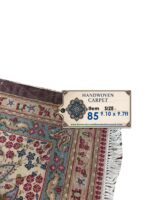 Fine Antique Senneh Design Persian Carpet – Item 85 - Image 2