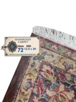 Item 72: Exquisite Authentic Isfahan Design Hand-Knotted Runner - Image 2