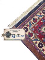 Item 75: Masterpiece Signed Kashmar Fine Area Carpet – Royal Collector’s Edition - Image 2