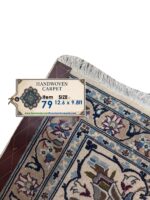 Item 79: Authentic Handwoven Nain Persian Carpet – Timeless Elegance & Luxury - Image 2