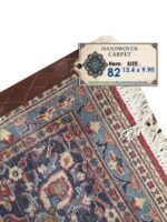 Magnificent Authentic Hand-Knotted Sarouk Persian Rug – Item 82 - Image 2