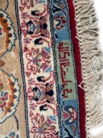 Signed Masterpiece Isfahan Design Rug – Item 90 - Image 8
