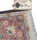 Fine Hand-Knotted Tabriz Silk-Highlighted Persian Carpet – Royal Shahi Medallion Rug (Item 107) - Image 2