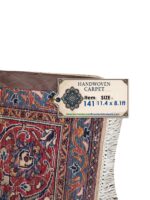 Authentic Handwoven Kashan Rug (Ardabil Design) – Item #141 - Image 9