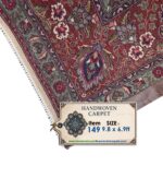 Elite Handwoven Tabriz Rug (Masterpiece Color Combination) – Item #149 - Image 7