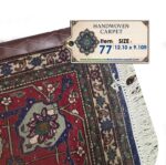 Masterpiece Handwoven Mahi Tabriz Rug (Premium Quality) – Item #77 - Image 10