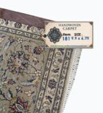 Fine Handwoven Kashan Carpet – Historic Ardabil (Sheikh Safi) Design | Item 181 - Image 7