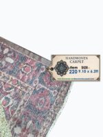 Authentic Handwoven Bakhtiari Design Carpet – Premium Hand-Knotted Persian Wool Rug – Item 220 - Image 9