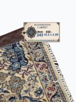 Royal Handwoven Persian Nain Wool & Silk Carpet – Luxury Medallion Rug | Item No. 243 - Image 8