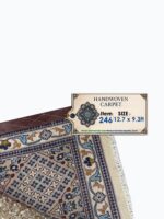 Palatial Handwoven All-Over Geometric Tabriz-Style Carpet – Premium Wool Rug | Item No. 246 - Image 7