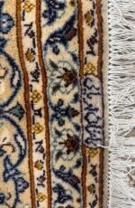 Royal Signed Handwoven Persian Kashan Carpet – All-Over Shah Abbas Wool Rug | Item No. 249 - Image 4