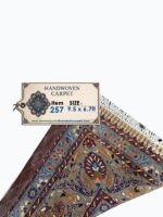 Exquisite Handwoven Mud Persian Carpet – Premium Quality – Item No. 257 - Image 7