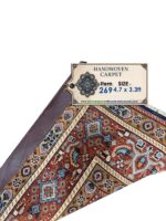 Fine Hand-Knotted Persian Mood (Mud) Wool & Silk Rug – Item No. 269 - Image 5