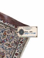 Signed Fine Persian Kashan Kork Wool Hand-Knotted Carpet – Item No. 293 - Image 9