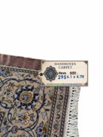 Fine Persian Kashan Kork Wool Hand-Knotted Carpet – Item No. 295 - Image 7