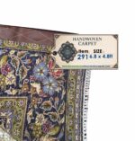 Elegant Fine Persian Qum (Qhoom) Kork Wool & Silk Hand-Knotted Carpet – Item No. 291 - Image 9