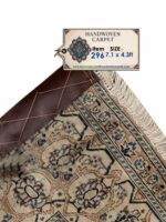 Masterpiece Persian Nain 4-La Wool & Silk Hand-Knotted Carpet – Item No. 296 - Image 9