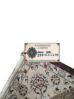 Fine Persian Nain Wool & Silk Hand-Knotted Carpet – Item No. 299 - Image 7