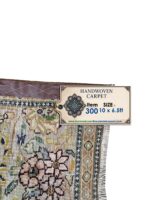 Vintage Fine Persian Tabriz Pictorial Hunting Scene Hand-Knotted Carpet – Item No. 300 - Image 7